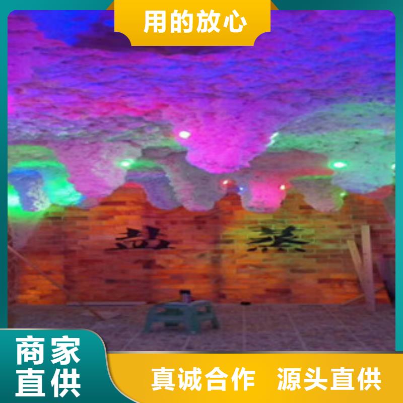 汗蒸房安装-汗蒸房承建厂家货源稳定
