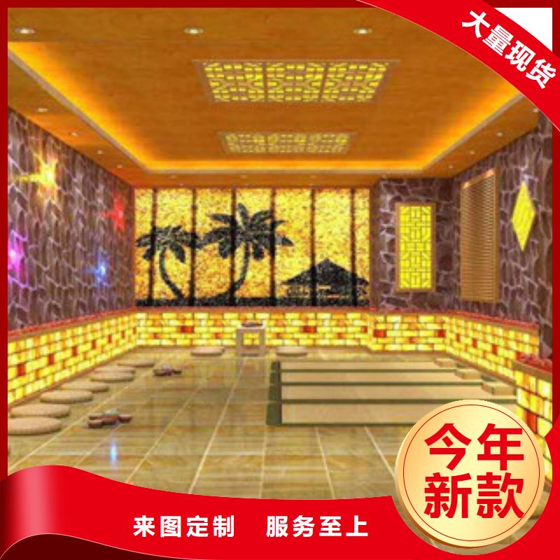 汗蒸房安裝_汗蒸房承建品質(zhì)優(yōu)良