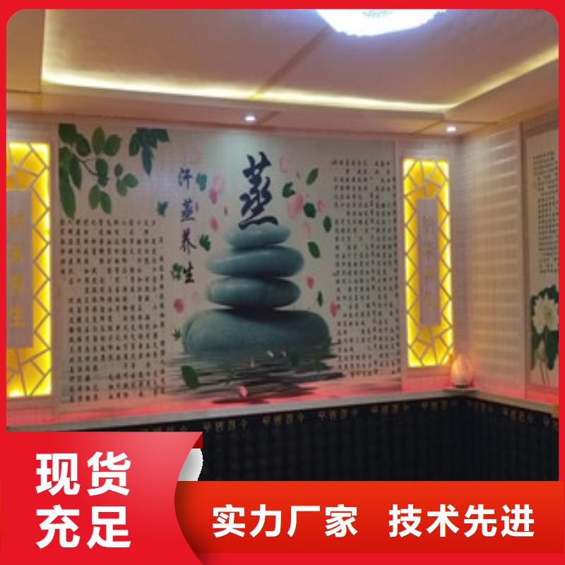 綏棱汗蒸房安裝價格質優價廉