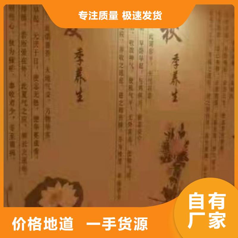 汗蒸房安装优选货源