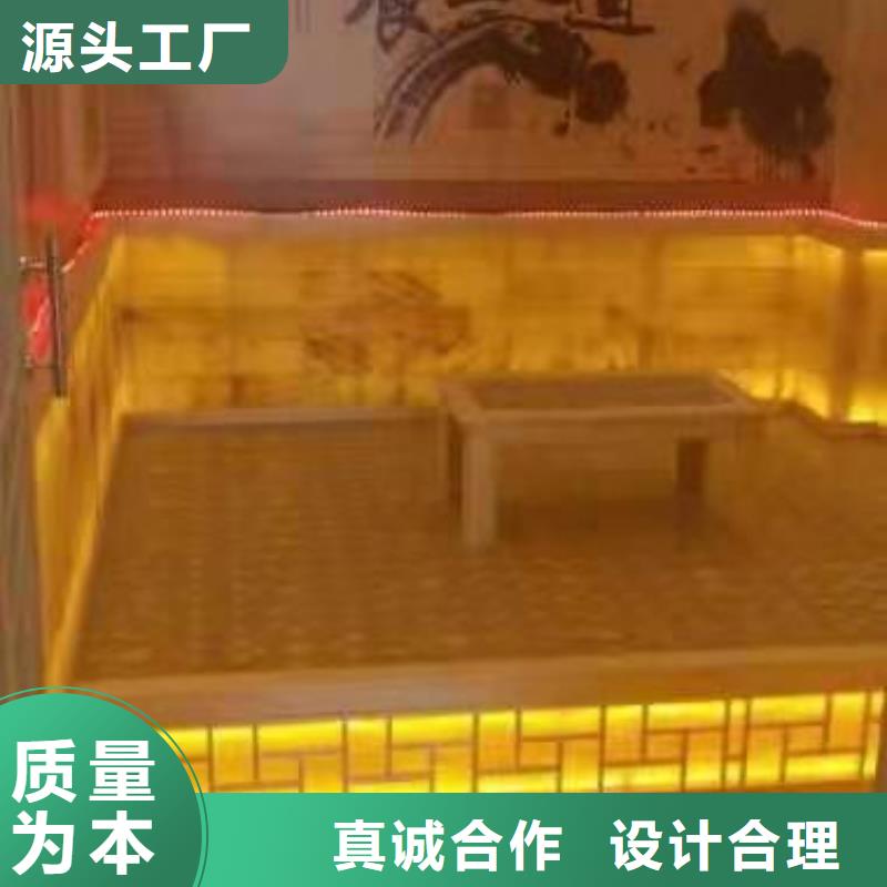 美容院汗蒸房安裝終身質保