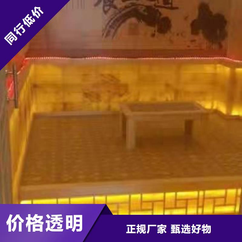 汗蒸房安裝【汗蒸房承建】高性價比
