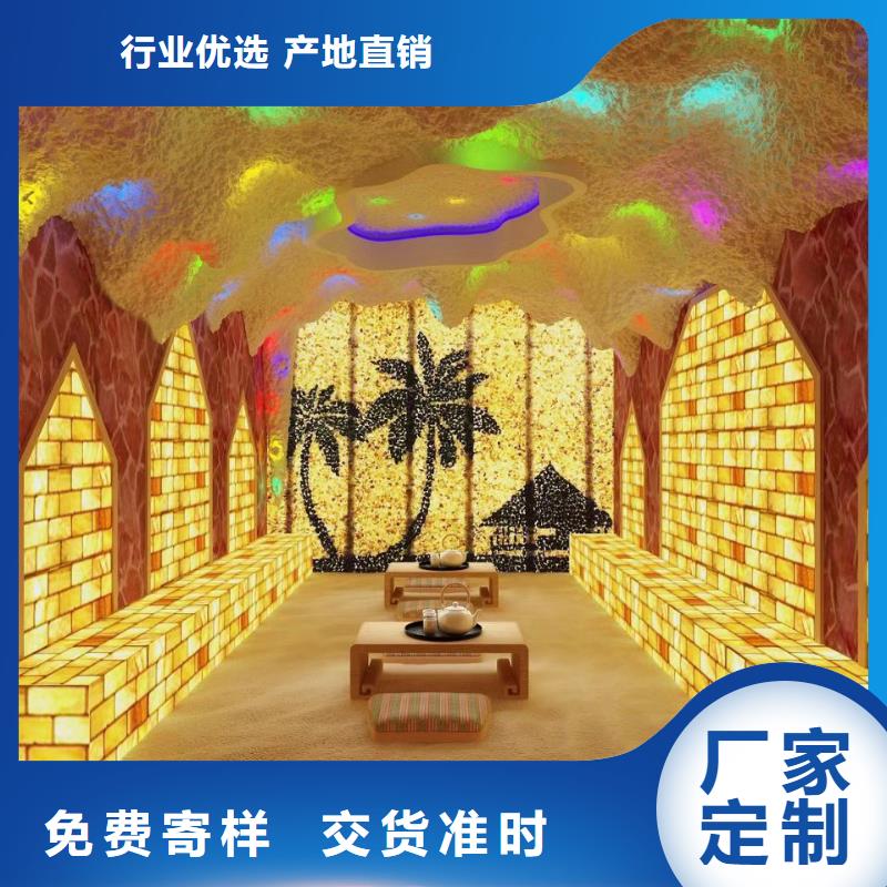 【汗蒸房安裝_汗蒸房承建嚴選用料】