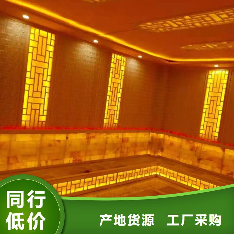 汗蒸房安裝汗蒸房施工源廠直銷