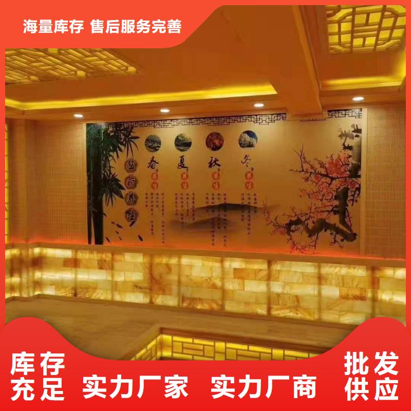 汗蒸房安裝價格地道