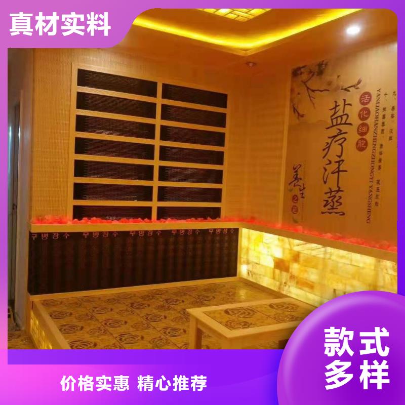 穆棱縣洗浴汗蒸房安裝設計廠家