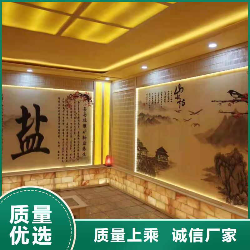汗蒸房安裝汗蒸房承建按需定制真材實料
