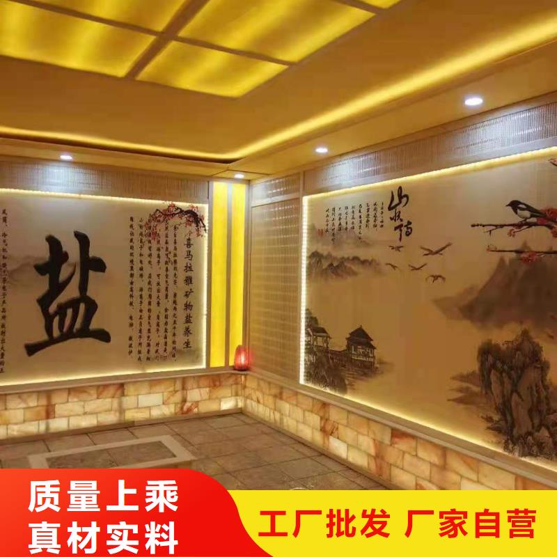 汗蒸房安裝汗蒸房實時報價