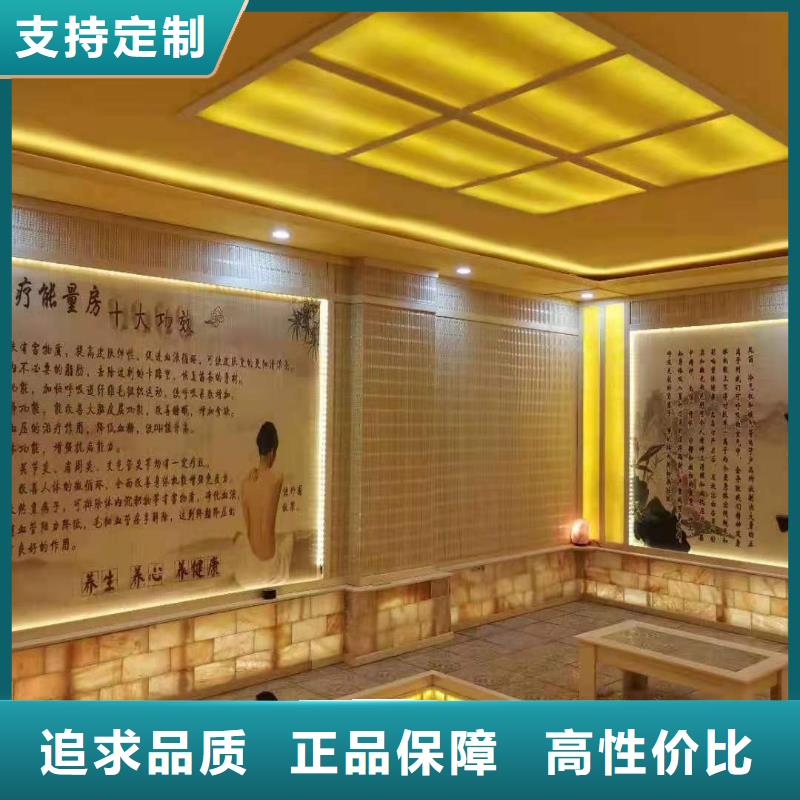 家用汗蒸房安裝廠家直銷
