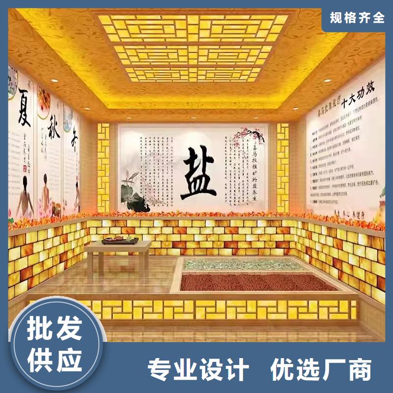 汗蒸房安裝汗蒸房施工源廠直銷