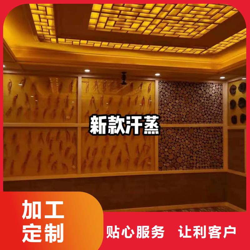汗蒸房安裝汗蒸房施工源廠直銷