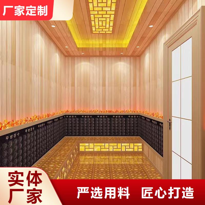 穆棱縣洗浴汗蒸房安裝設計廠家