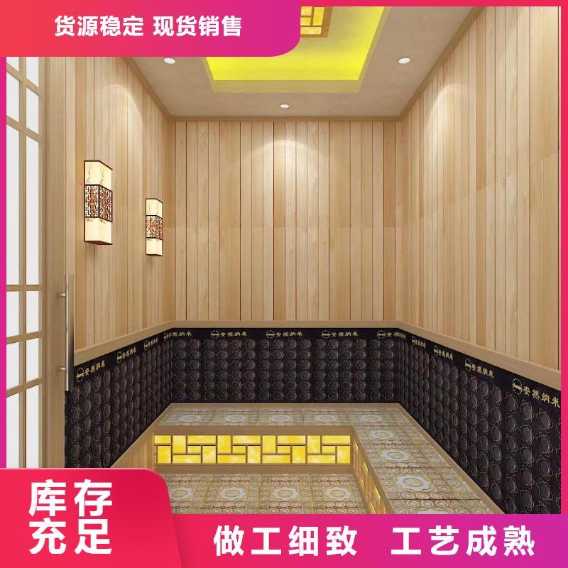 汗蒸房安裝【汗蒸房承建】高性價比