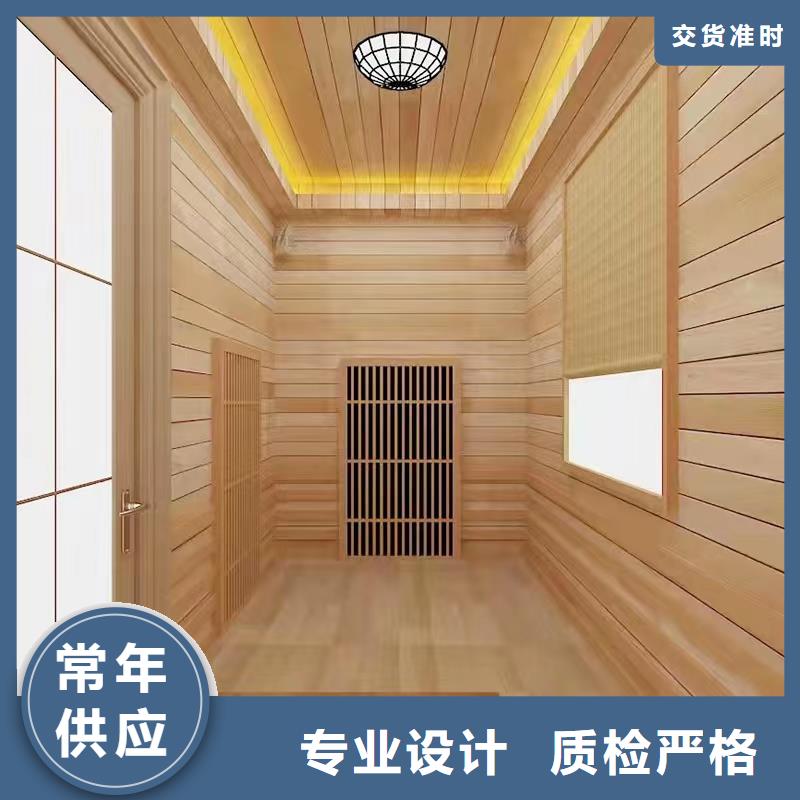 汗蒸房安裝汗蒸房實時報價