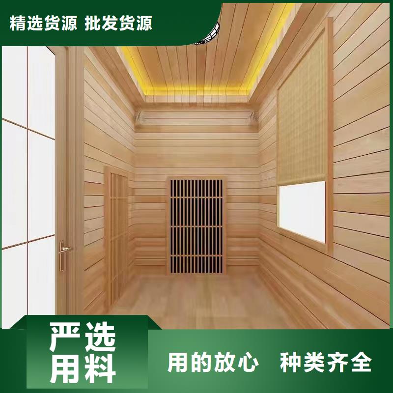 【汗蒸房安装,汗蒸房施工信誉至上】