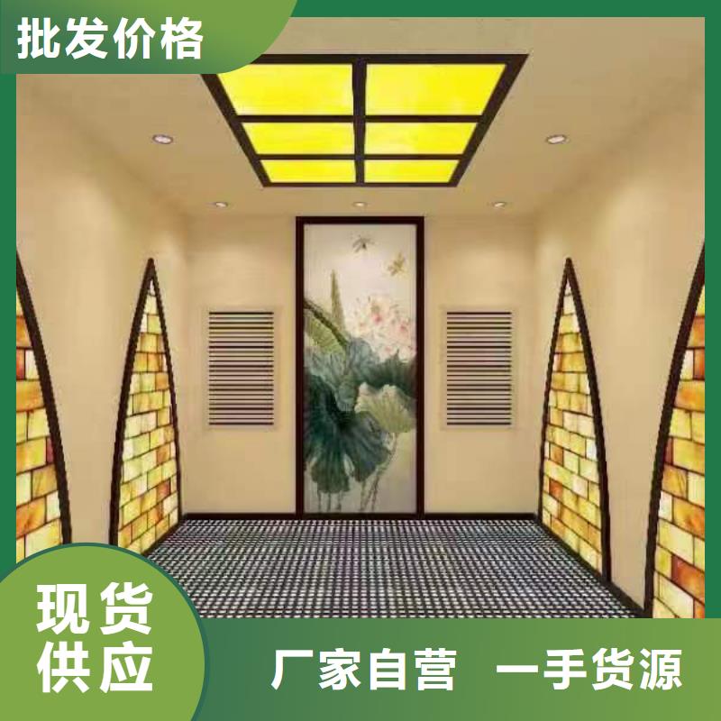 汗蒸房安裝汗蒸房實時報價