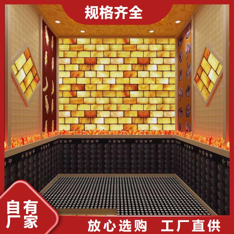 【汗蒸房安裝汗蒸房承建您身邊的廠家】