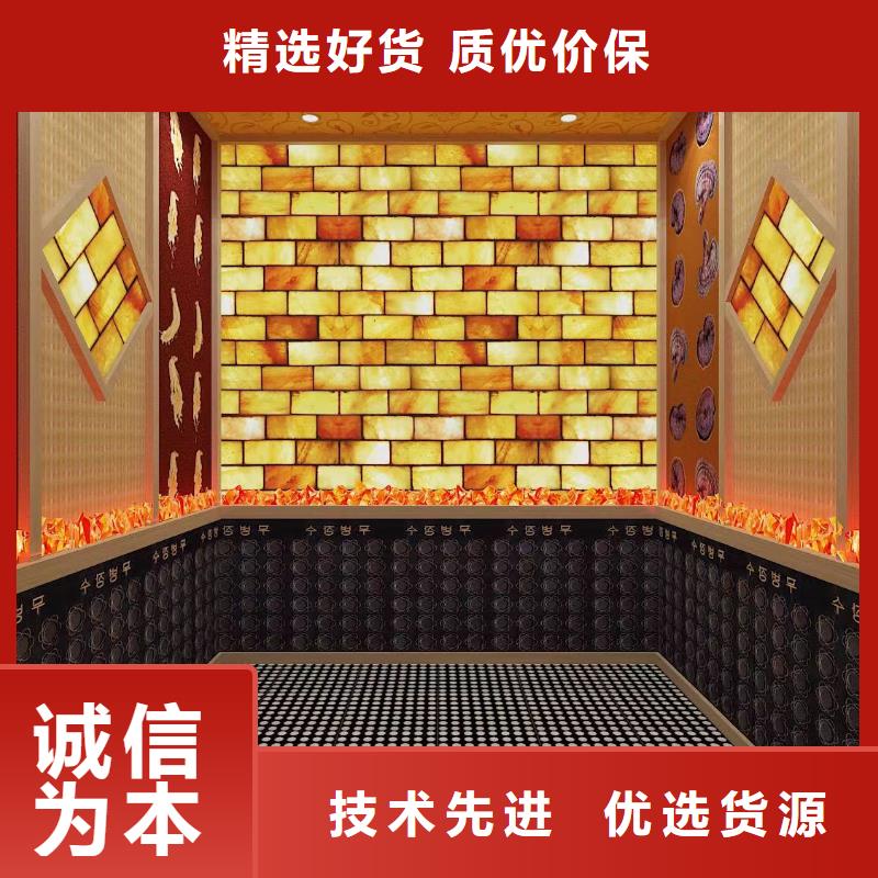 汗蒸房安裝汗蒸房好產品價格低