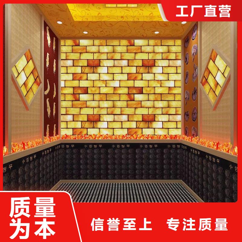 汗蒸房安裝汗蒸房施工精選貨源