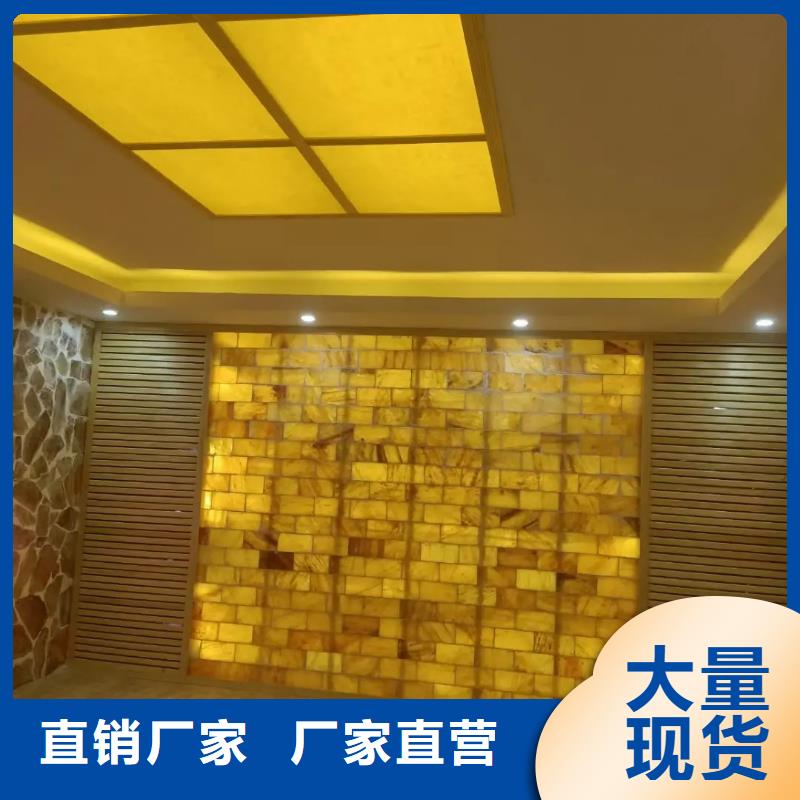 汗蒸房安裝汗蒸房承建可零售可批發(fā)