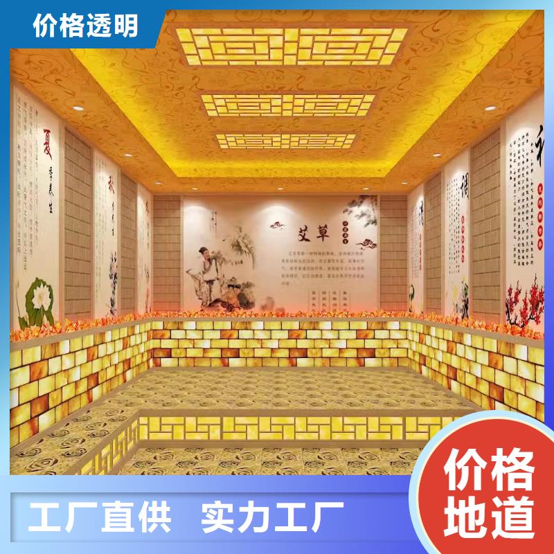 鹽蒸房安裝設計