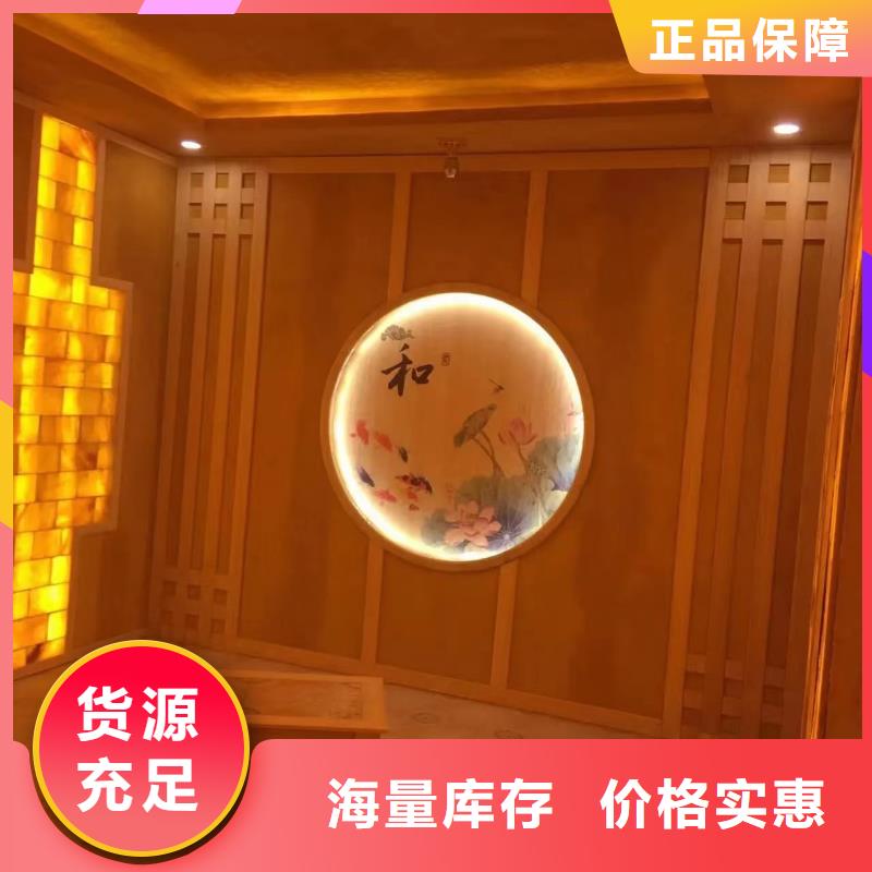 汗蒸房安裝_【汗蒸房】對質量負責