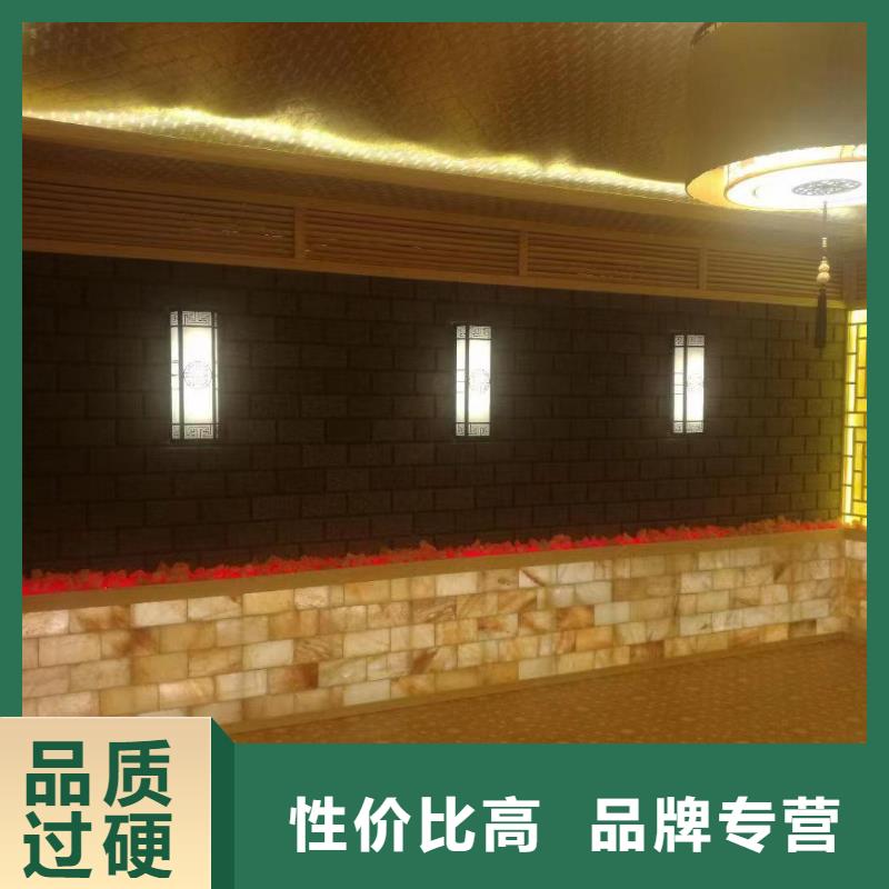 穆棱縣洗浴汗蒸房安裝設計廠家