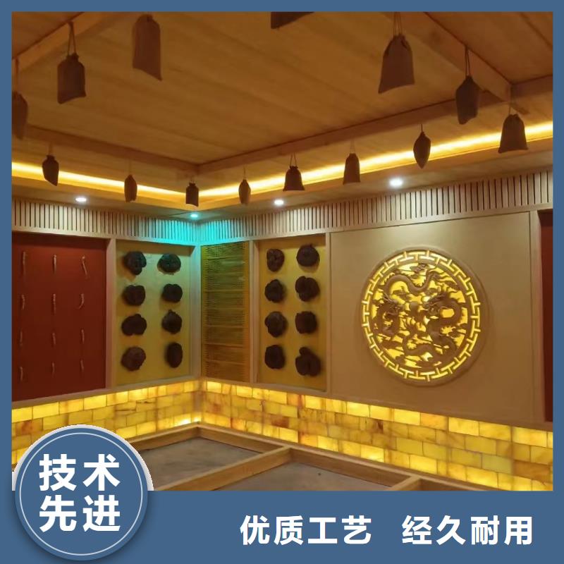 汗蒸房安裝支持定制加工