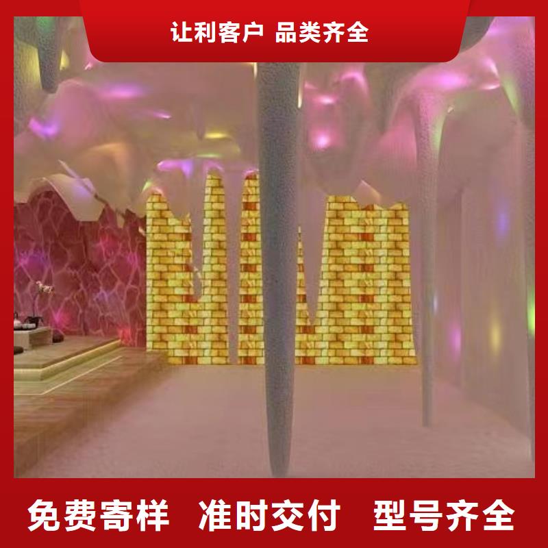 汗蒸房安装汗蒸房承建库存齐全厂家直供