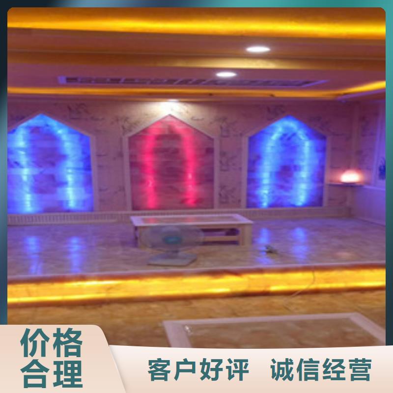 汗蒸房設計安裝貨源
