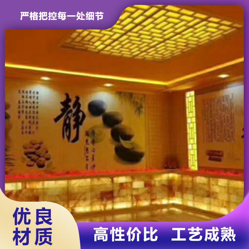 美容院汗蒸房安裝終身質保