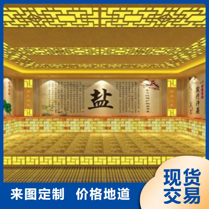 汗蒸房安装汗蒸房承建用心制作