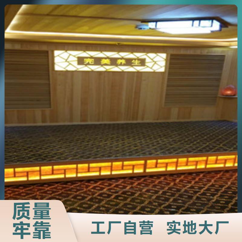 汗蒸房安裝汗蒸房承建可零售可批發(fā)