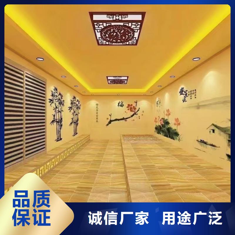 汗蒸房安裝7汗蒸房匠心品質(zhì)