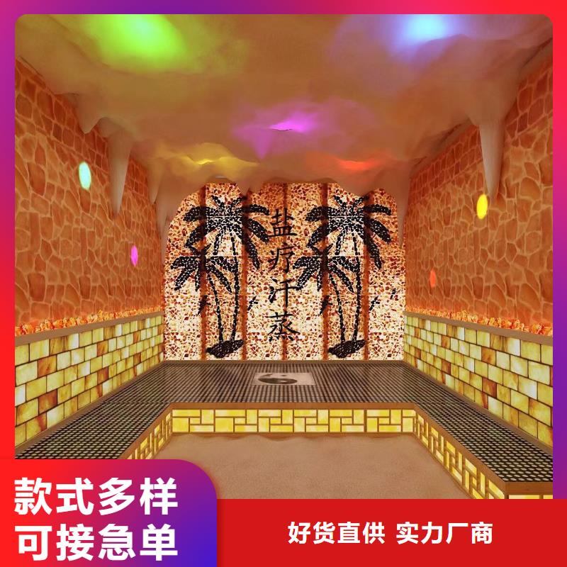 汗蒸房安裝7汗蒸房匠心品質