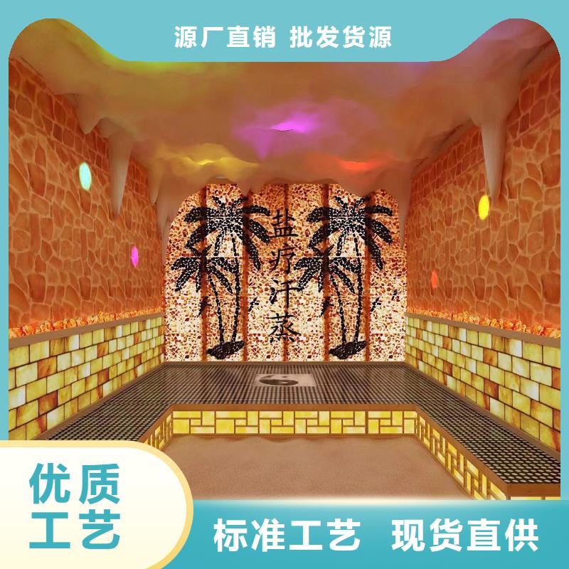 宁都家用汗蒸房安装批发