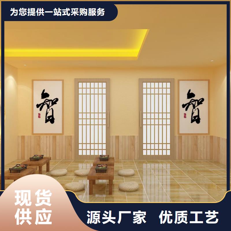 汗蒸房安裝7汗蒸房裝修定制零售批發