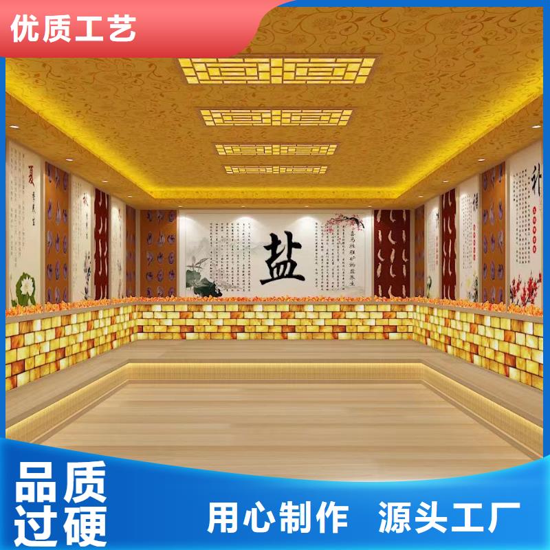 扎囊艾草汗蒸房安裝品質(zhì)過關(guān)