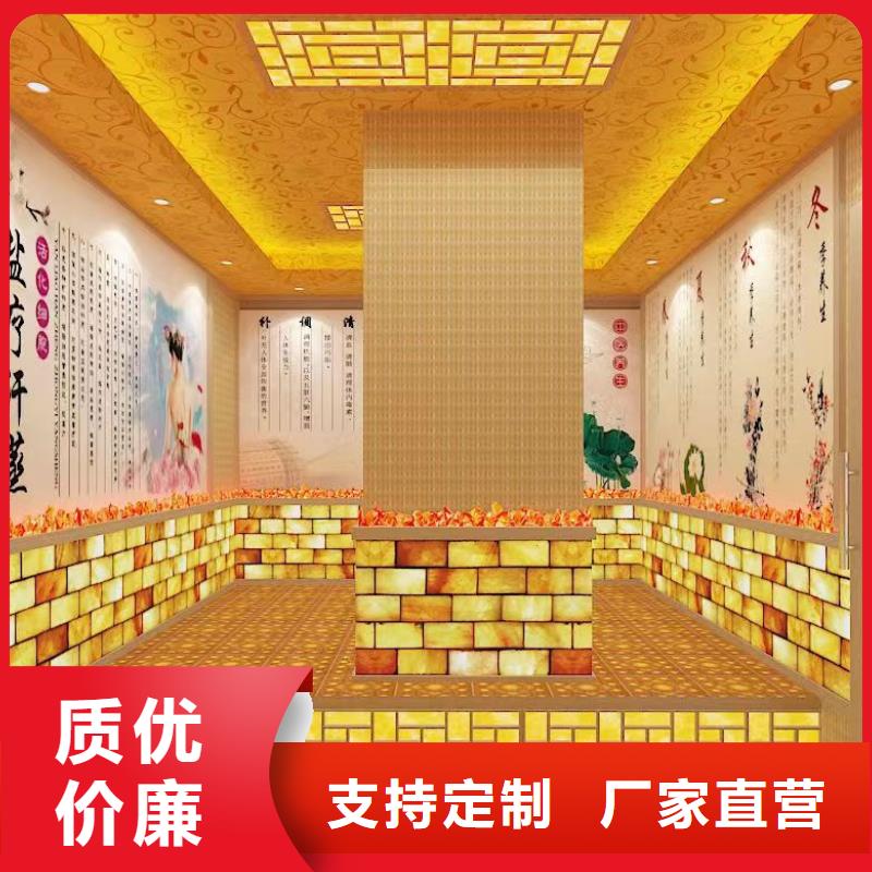 汗蒸房安裝7汗蒸房定制質量優價格低