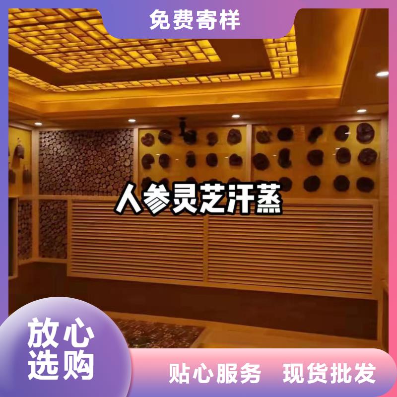 汗蒸房安裝7,汗蒸房設計送貨上門