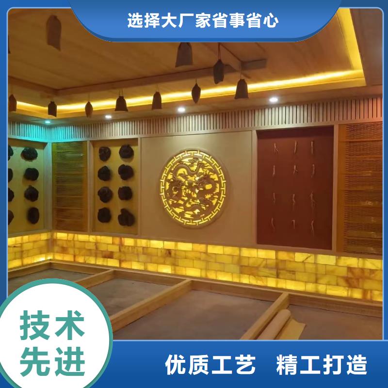 汗蒸房安裝7,汗蒸房設計送貨上門