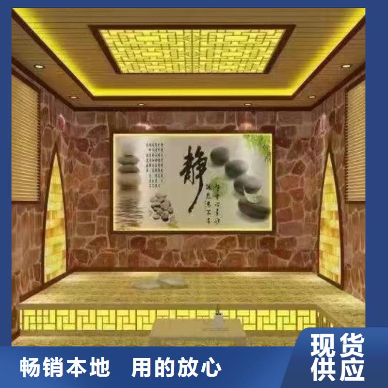 【汗蒸房安装7汗蒸房公司厂诚信经营】