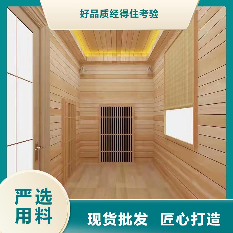 【汗蒸房安装7汗蒸房公司厂诚信经营】
