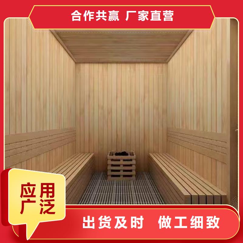 汗蒸房安裝7汗蒸房定制質量優價格低