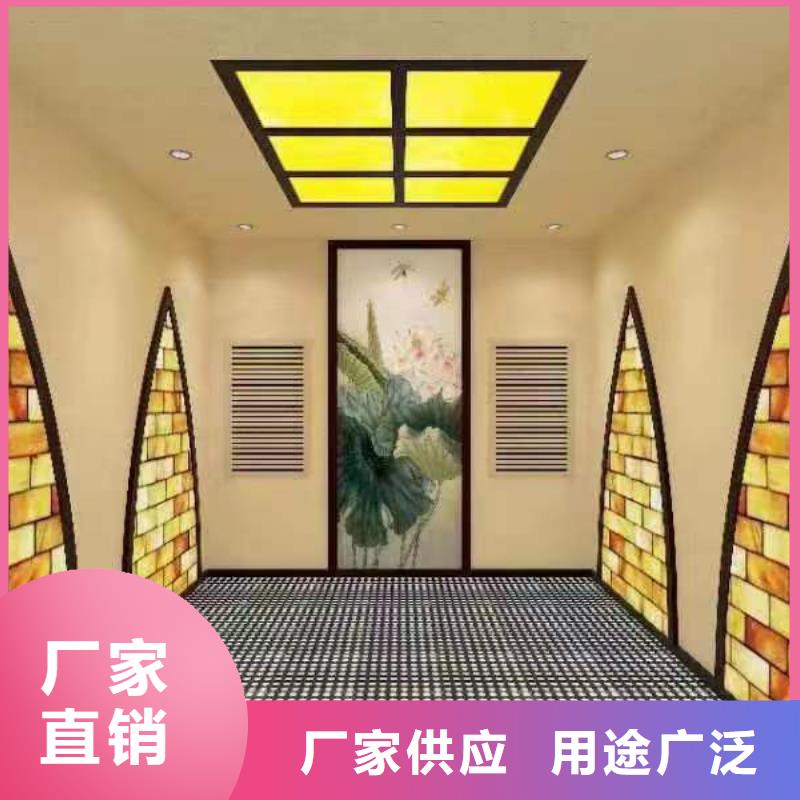 艾草房安裝售后無憂