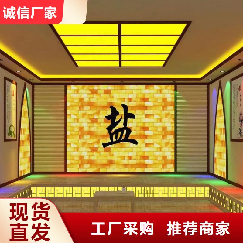 汗蒸房安装承建性价比高