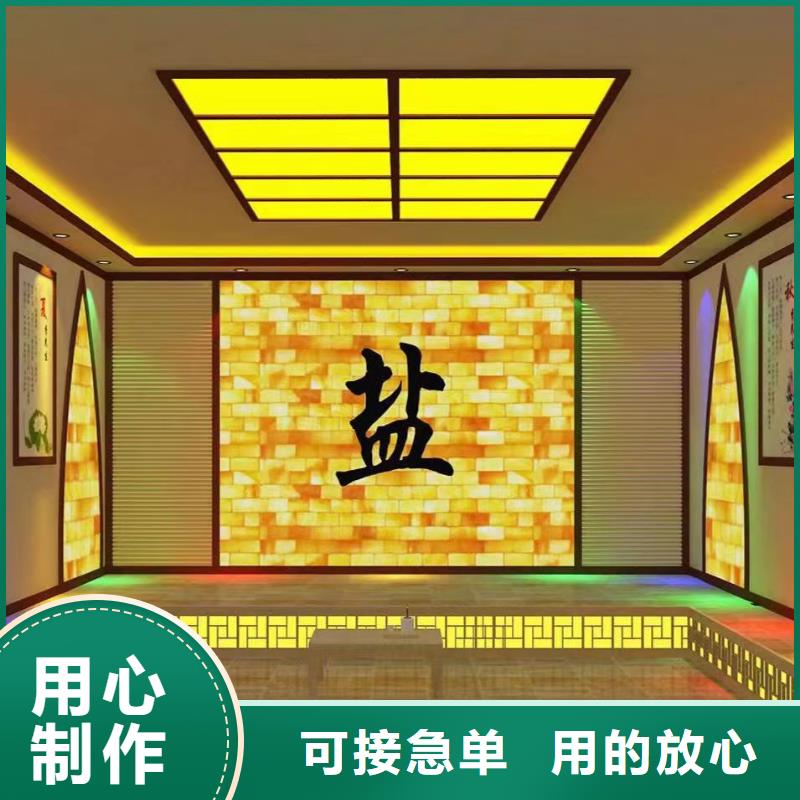 汗蒸房安装承建可定制