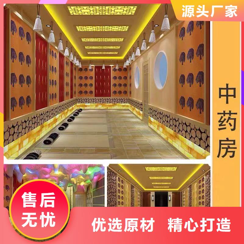 汗蒸房安装承建厂家【汗蒸房施工】精工制作