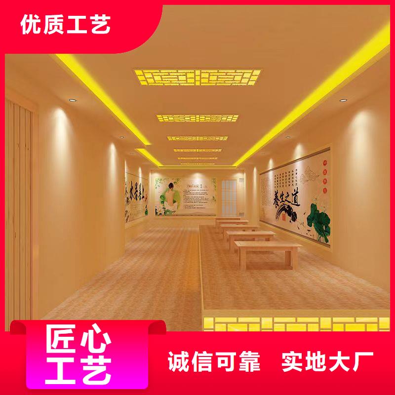 普宁汗蒸房安装承建施工团队