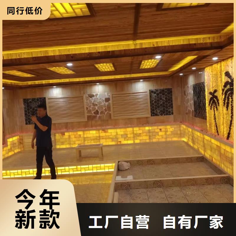 汗蒸房安装承建种类齐全